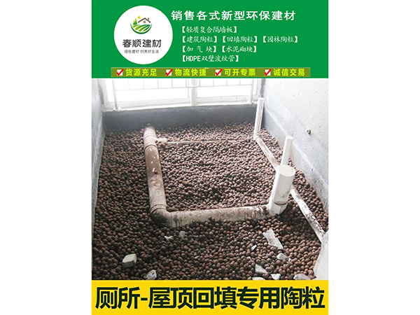 陶?；炷?，陶粒濾料，撫州直供全國(guó)