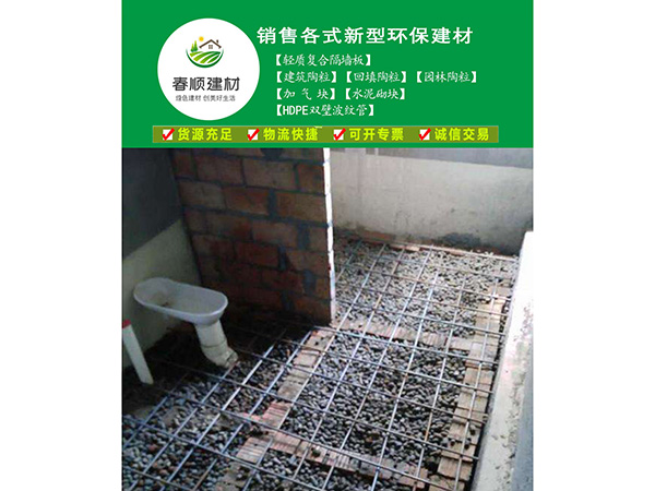 生產(chǎn)銷售回填陶粒，建筑陶粒，園林陶粒