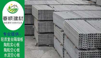 陶?？招陌鍍r格 陶?？招陌宥嗌馘X一平方