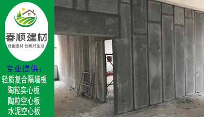 商場隔斷用輕質(zhì)隔墻板，撫州生產(chǎn)隔墻板的工廠