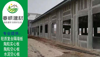 尋找隔墻板安裝團(tuán)隊(duì)，上海施工 浙江建筑工地